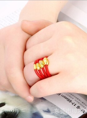 转运珠红绳手工编织仿黄金戒指