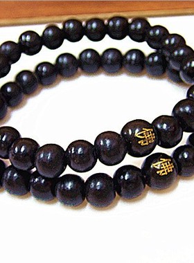 旅游景区黑色宗教风饰品佛珠手链