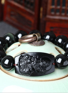 十二生肖属龙蛇守护神佛珠手链