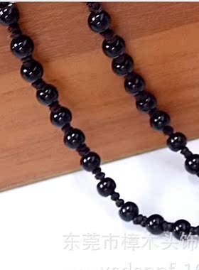 5MM黑色小米珠 咖色款 手工编织项链绳 吉祥如意项链玉佩项链绳