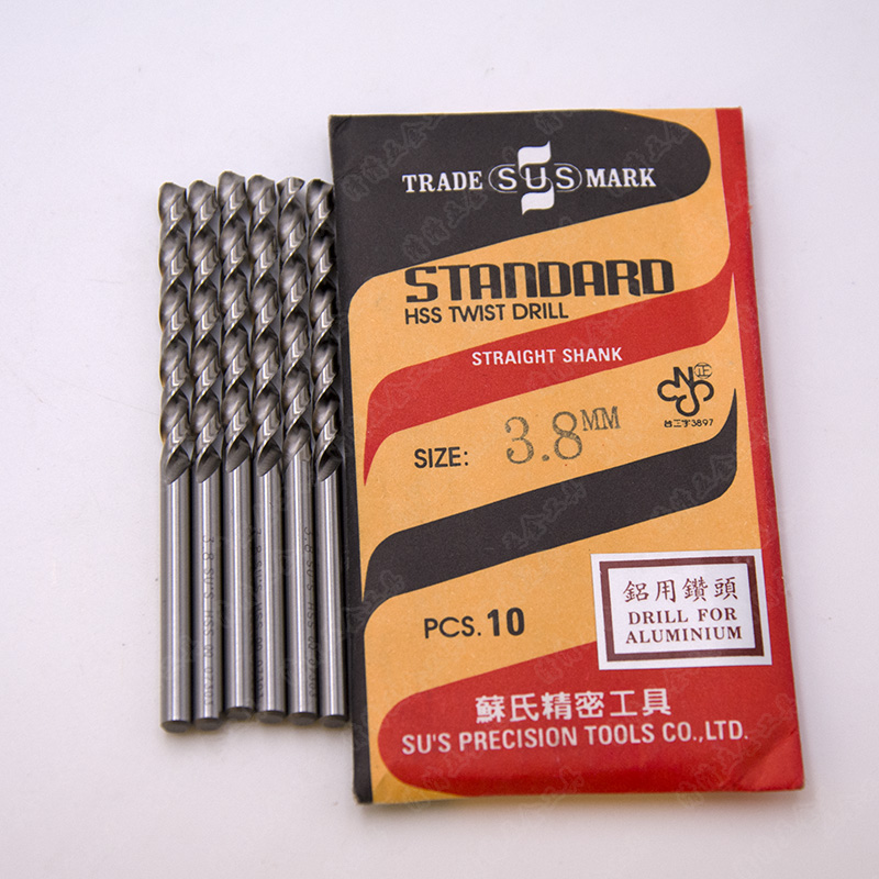 台湾苏氏铝合金专用钻铜铝用直柄麻花钻头3.2 3.3 4 4.5 5 5.4mm - 图2