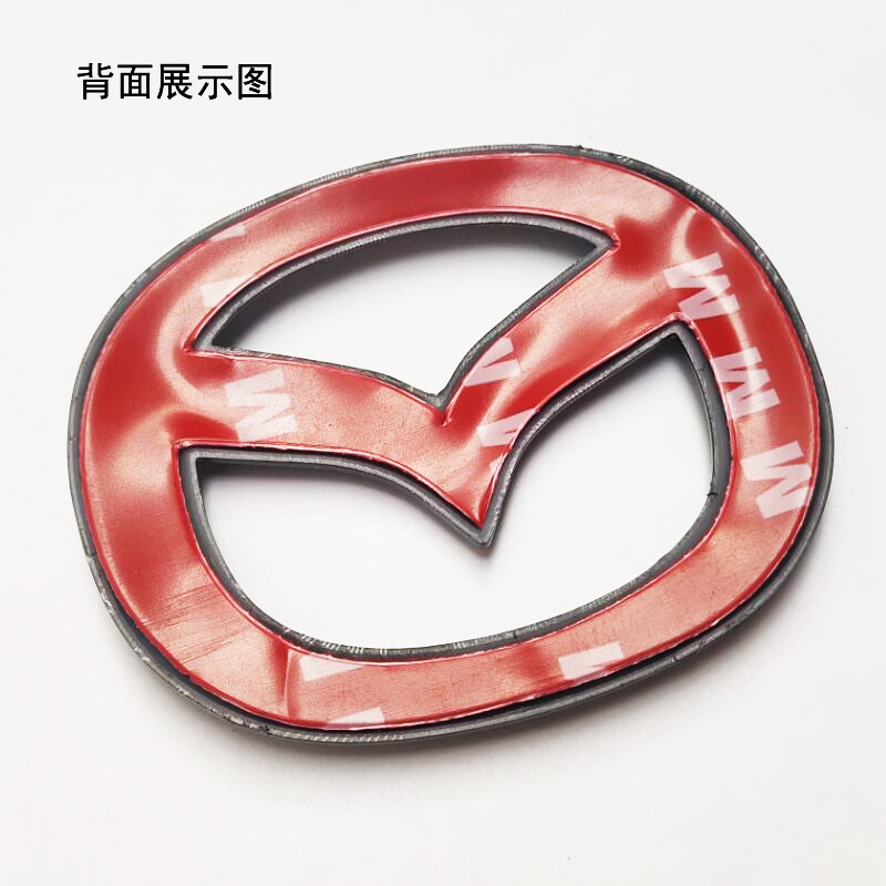 适用马自达睿翼马三M3星骋昂克赛拉CX4CX5方向盘车标改装装饰车贴,淘宝优惠券,粉丝福利购,淘宝优惠卷