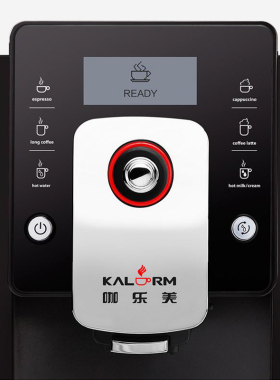 KALERM/咖乐美 KLM1601 A710 1602PRO K1601L商用全自动咖啡机
