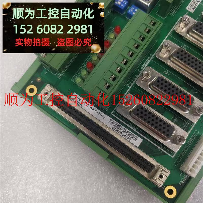 议价 议价  AMP-204C DIN-825-4P0(EA) 原装卡加现货 - 图2