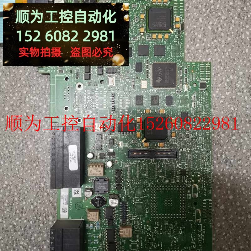 议价 议价AB变频器PF700S主板CPU板控制板327650-A03现货 - 图0