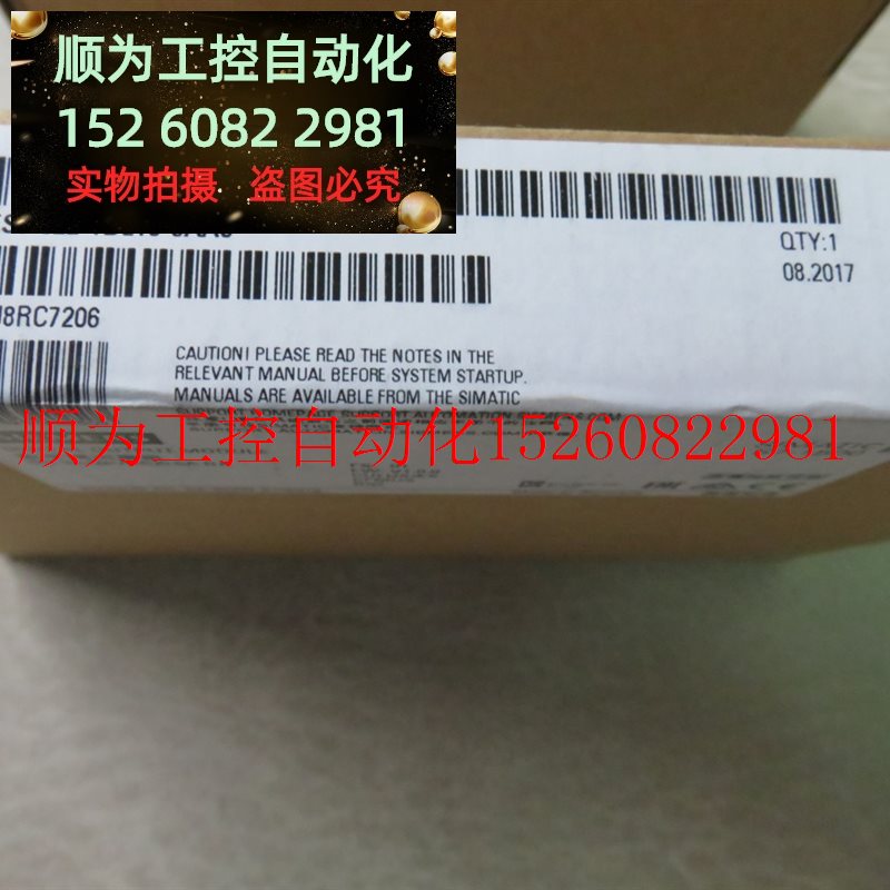 议价 6ES7522-1BL10-0AA0 S7-1500输出模块6ES7 522-1BL1O-O现货 - 图1