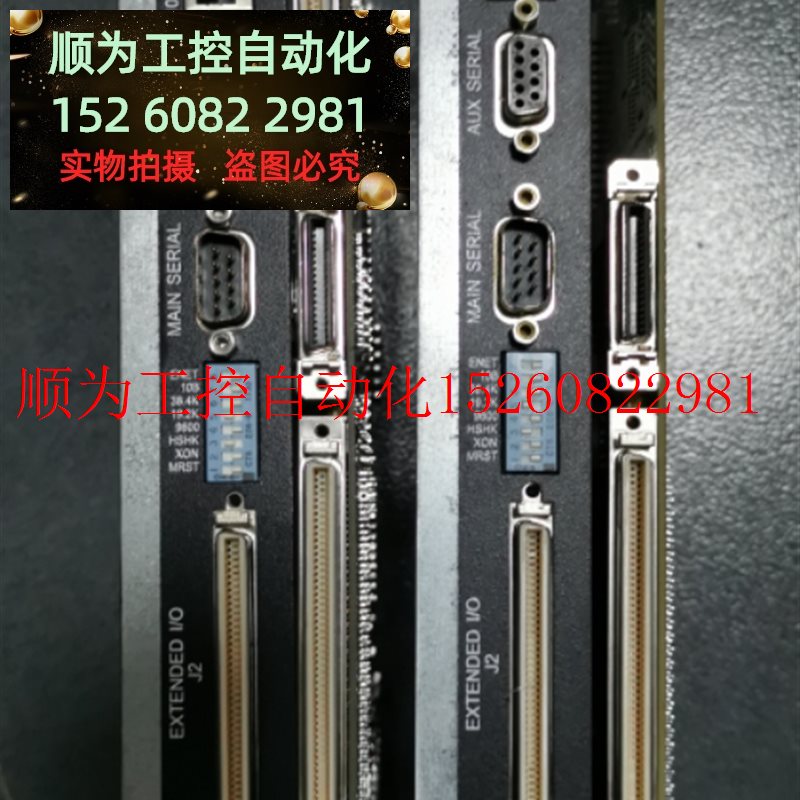 议价* DMC-2240/2000 CMB-21002 D210S36M/L D220S36M GALI现货-图0