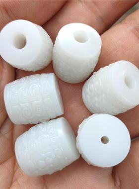 天然和田玉白玉珠子散珠单珠回纹珠子配饰路路通锁骨链吊坠细料