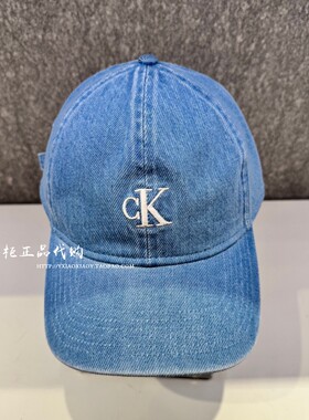 CKJeans字母刺绣牛仔棒球帽