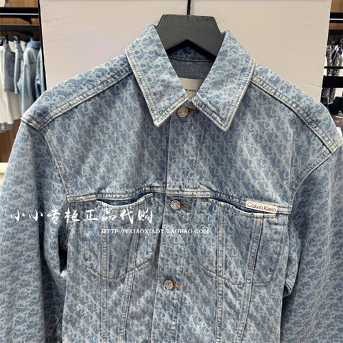 CK Jeans专柜正品 2025早秋新款女士复古满印纯棉牛仔外套47C782G - 图0