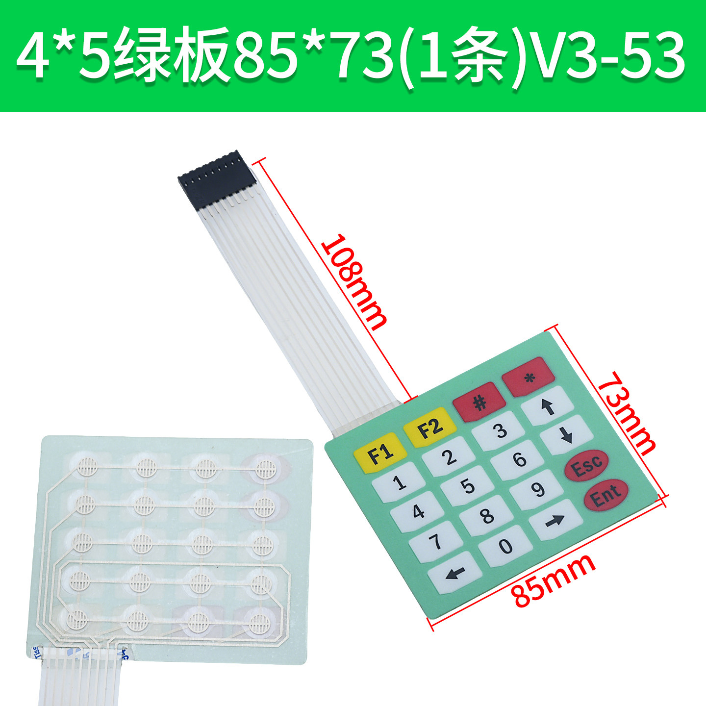 图4