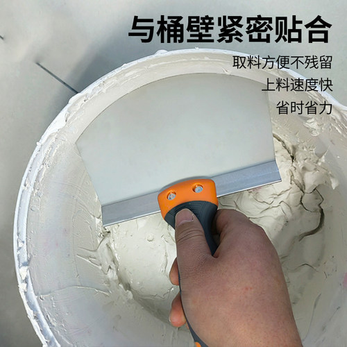 不锈钢抹灰刀孤形圆头铲灰刀油漆工工具刮腻子批灰刀刮灰上料神器-图0