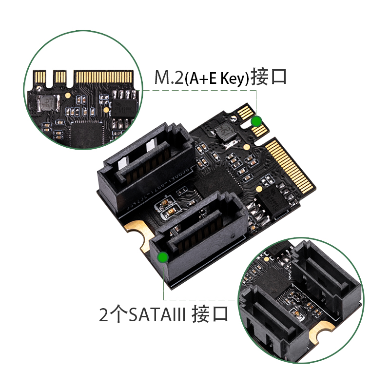 乐扩M.2转2口SATA3.0扩展卡A+EKEY固态硬盘SSD网卡WIFI转接卡免驱-图3