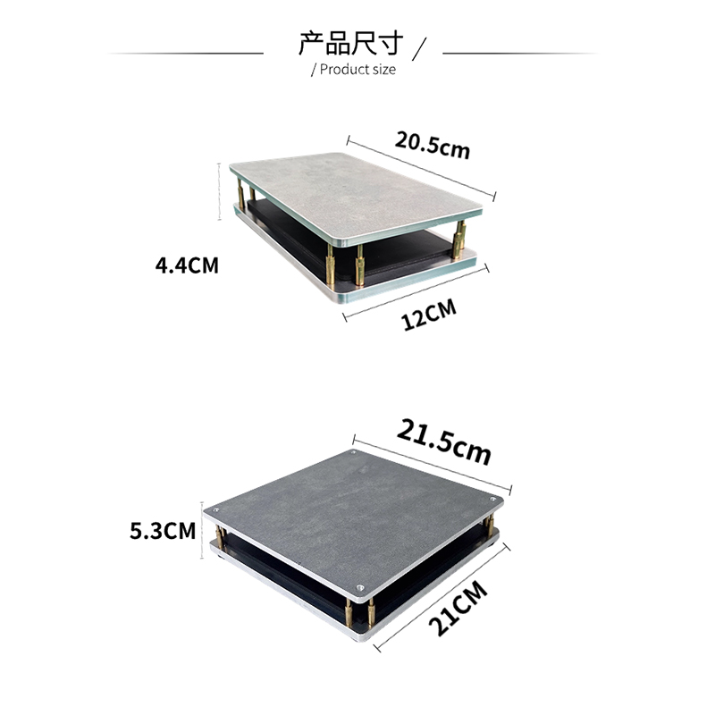 南京零度折叠屏贴合转移定位模具 整机贴合 直面贴合 折叠 - 图2