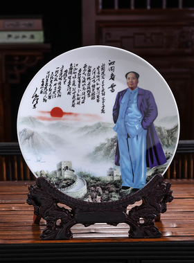 景德镇陶瓷像装饰挂盘展示柜柜子