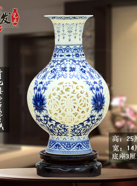 景德镇镂空家居工艺品酒柜陶瓷器