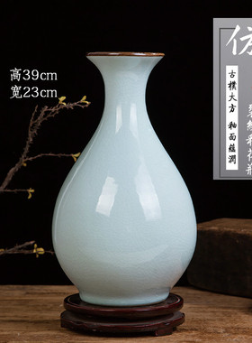 景德镇仿古官窑裂纹酒柜装饰品