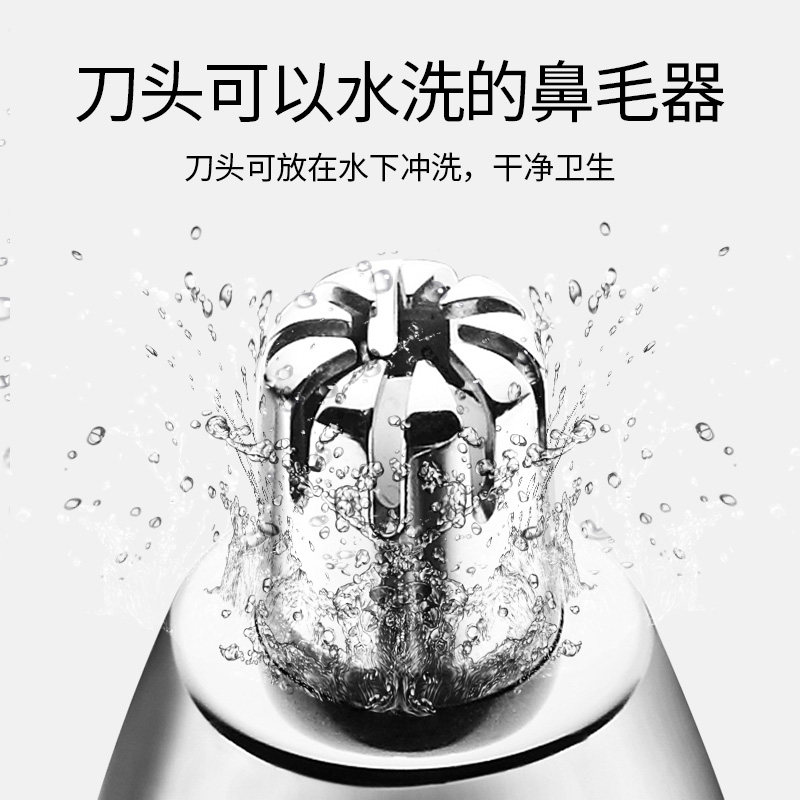 图2