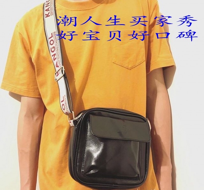 日本杂志限定英伦风字母背带皮质斜挎包时尚休闲手机包新款小方包,淘宝优惠券,粉丝福利购,淘宝优惠卷