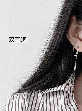 s925纯银连体韩版两个女长款耳环