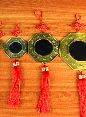 合金八卦镜五行八卦福十二生肖八卦镜家居走廊办公室门头窗户挂件