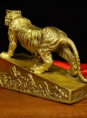 纯铜老虎摆件上山新中式桌面