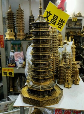 雷峰塔客厅工艺品纯铜