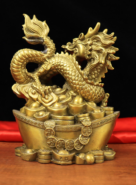 纯铜五爪龙元宝摆件献瑞四海