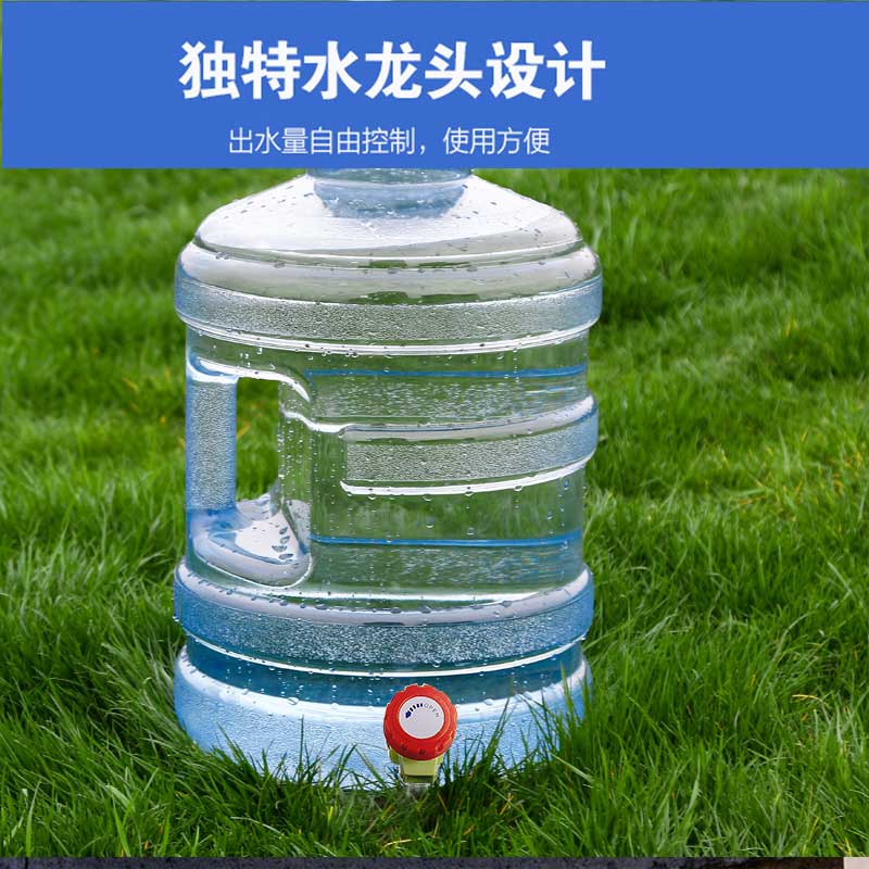 PC加厚食品级材质户外车载 圆形大口径矿泉水桶 饮用纯净水储水桶 - 图2
