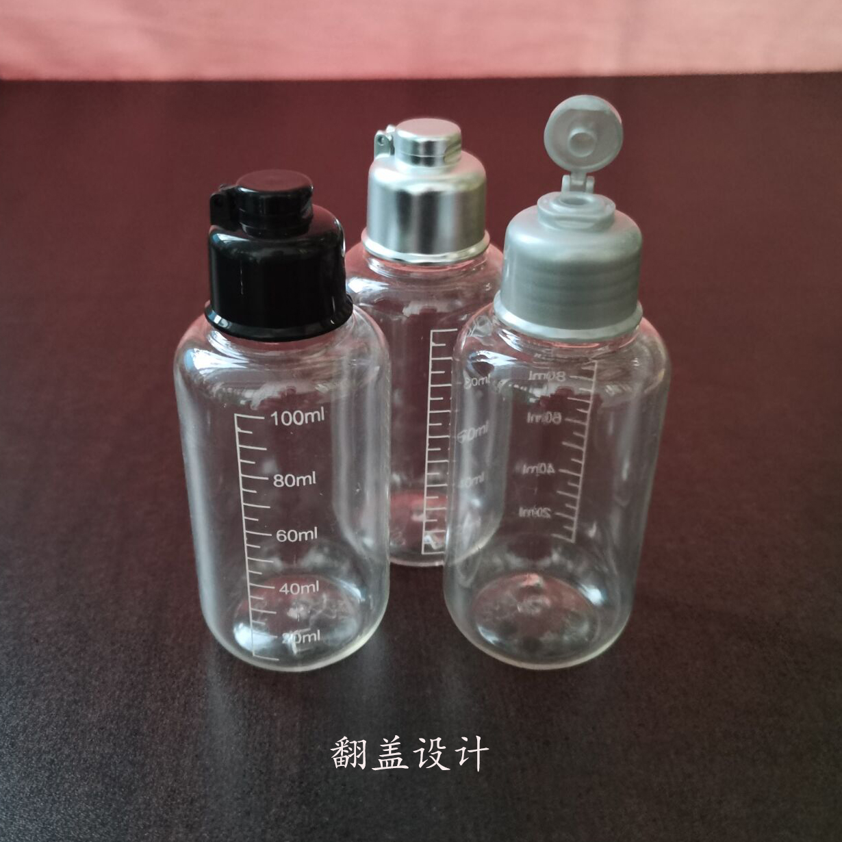 100ML钓鱼小药瓶竞技垂钓液体小药瓶带刻度塑料空瓶便携密封 - 图2