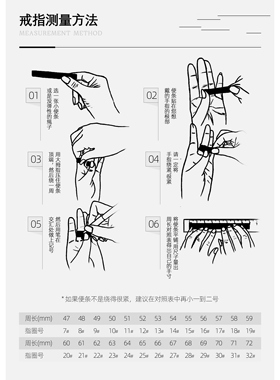 足金工艺金包银古法素圈极简戒指