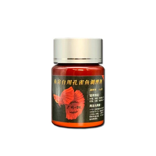孔雀鱼专用针尾夹尾调理剂烂尾白便食欲不振合缸交叉感染不伤鱼 - 图0