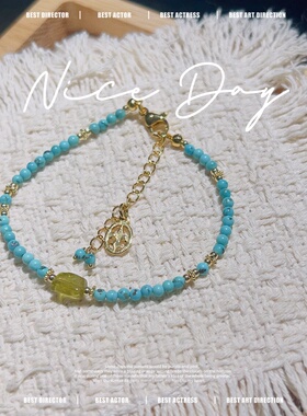 原矿绿松石小米珠新中式手链