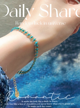 原矿绿松石小米珠手链法式叠戴