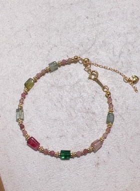 天然碧玺方块手链法式小众叠戴