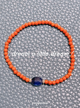 天然南红小米珠3mm单圈手串