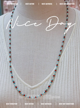 天然南红绿松石小米珠长款项链