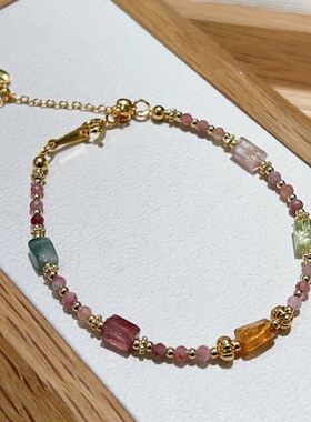 天然碧玺长方形转运镀金手链女款