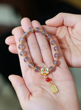 天然烟紫玛瑙手链女年兽醒狮高级感本命年手链紫色玛瑙手串
