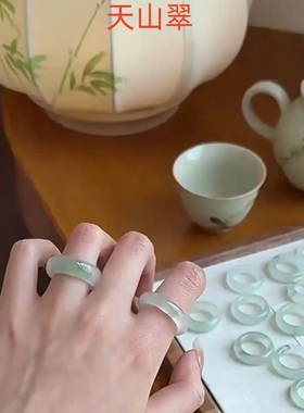 天然玉石戒指金丝玉天山翠国风复古冰种飘花戒指 爆款玉石戒指