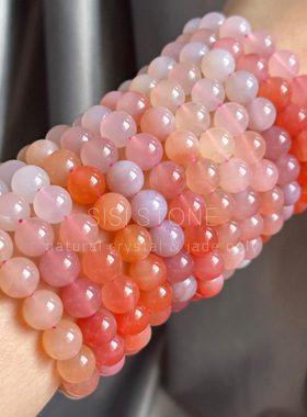 人间水蜜桃。天然非洲红玛瑙渐变手串非盐源绯红果冻感手链女礼物