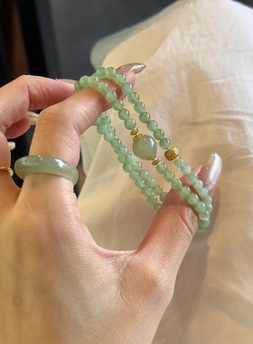 原创新中式和田玉碧玉晴水玉小米珠多圈手串搭古法金单圈手链文玩