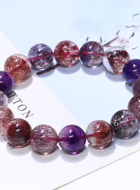 天然超七水晶手串 紫发晶超级七三轮骨干超7手链黑加仑金草莓烟花