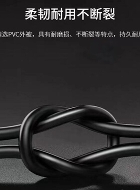 减肥按摩腰带充电器线