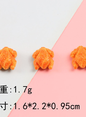 仿真微缩食玩炸鸡腿鸡翅 diy过家家鸡块布场景娃娃屋树脂饰品摆件