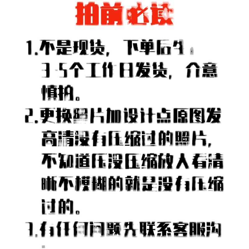 肖战照片精品2024年台历定制爱豆周边语录歌词双面桌面摆件同款-图3