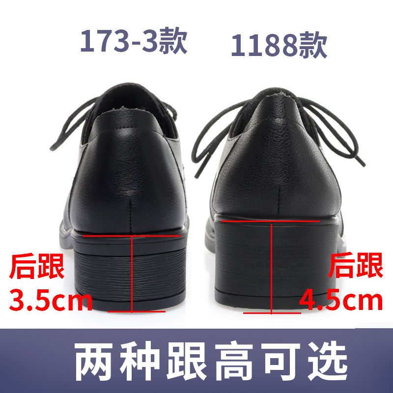 真皮英伦风小皮鞋女2025春秋新款系带低跟深口单鞋女粗跟工作鞋女,淘宝优惠券,粉丝福利购,淘宝优惠卷