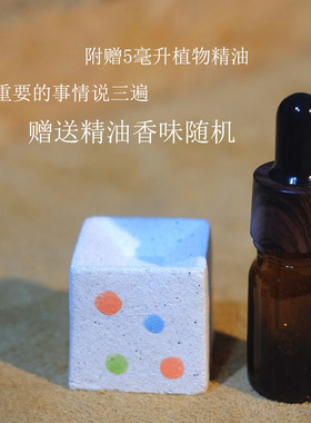 景德镇陶瓷扩香石桌面摆件礼物