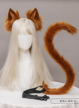 猫尾cosplay兽耳发箍饰品