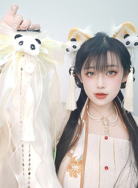 Lolita中华娘猫耳发箍亚文化兽耳兽尾cos配饰毛绒猫耳猫尾巴套装